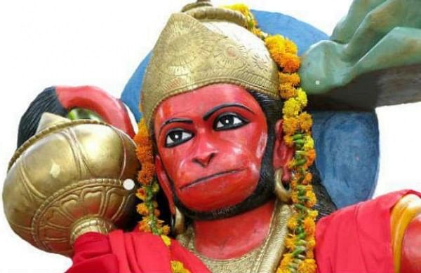 VoiceBharat News Lord Hanuman